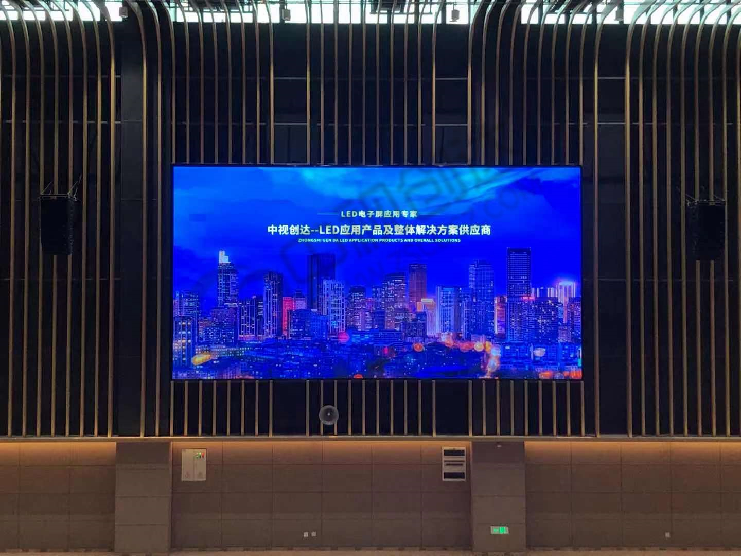 前海學校