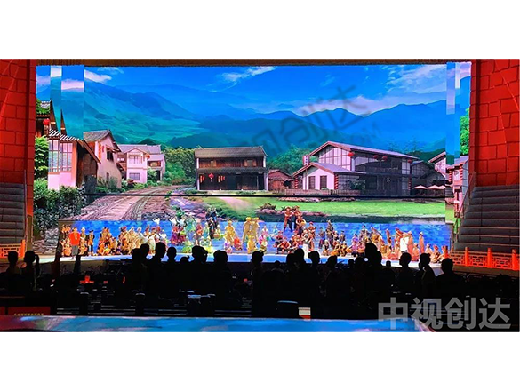 舞臺(tái)演藝