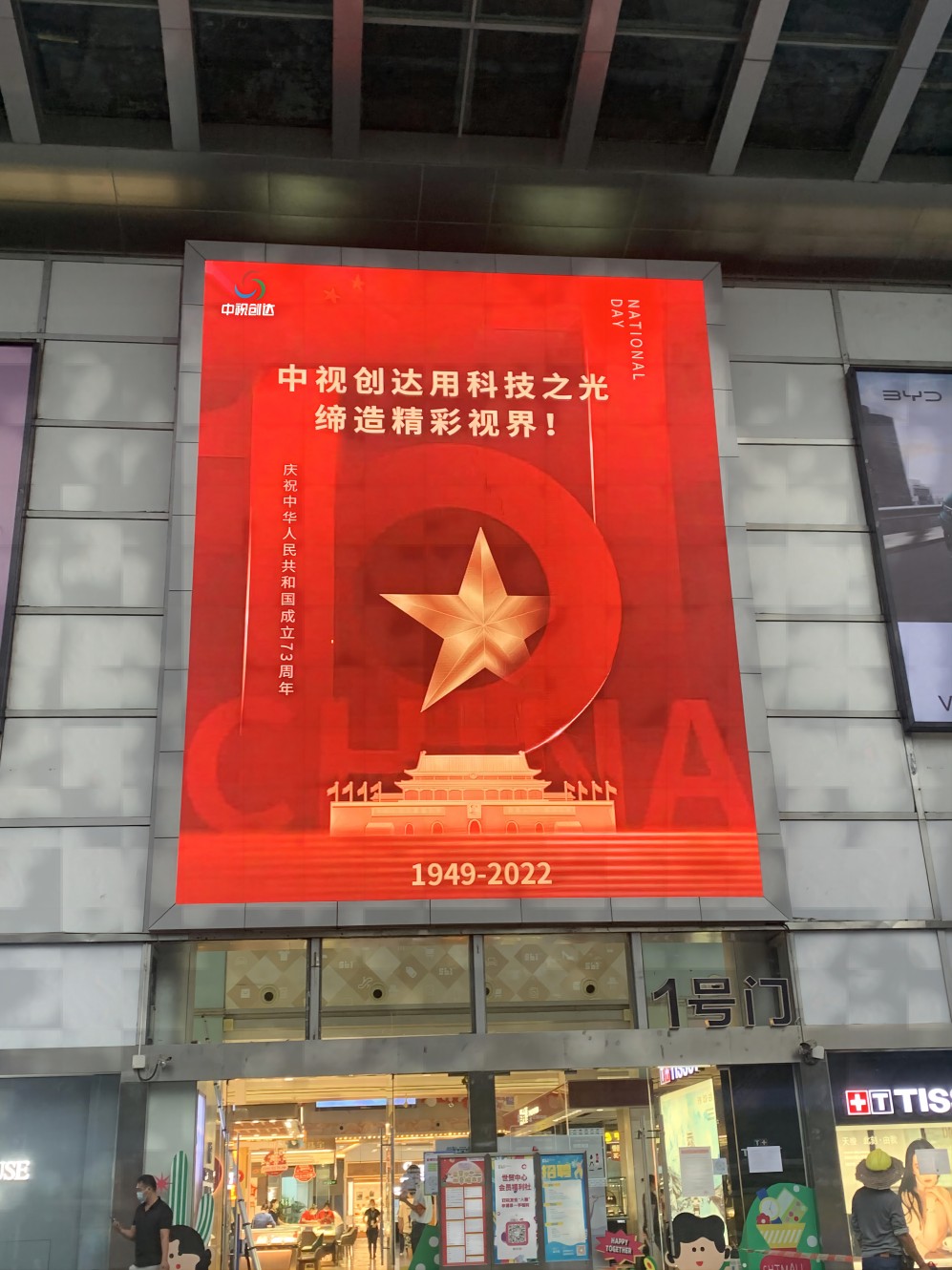 微信圖片_20221013135628(1).jpg
