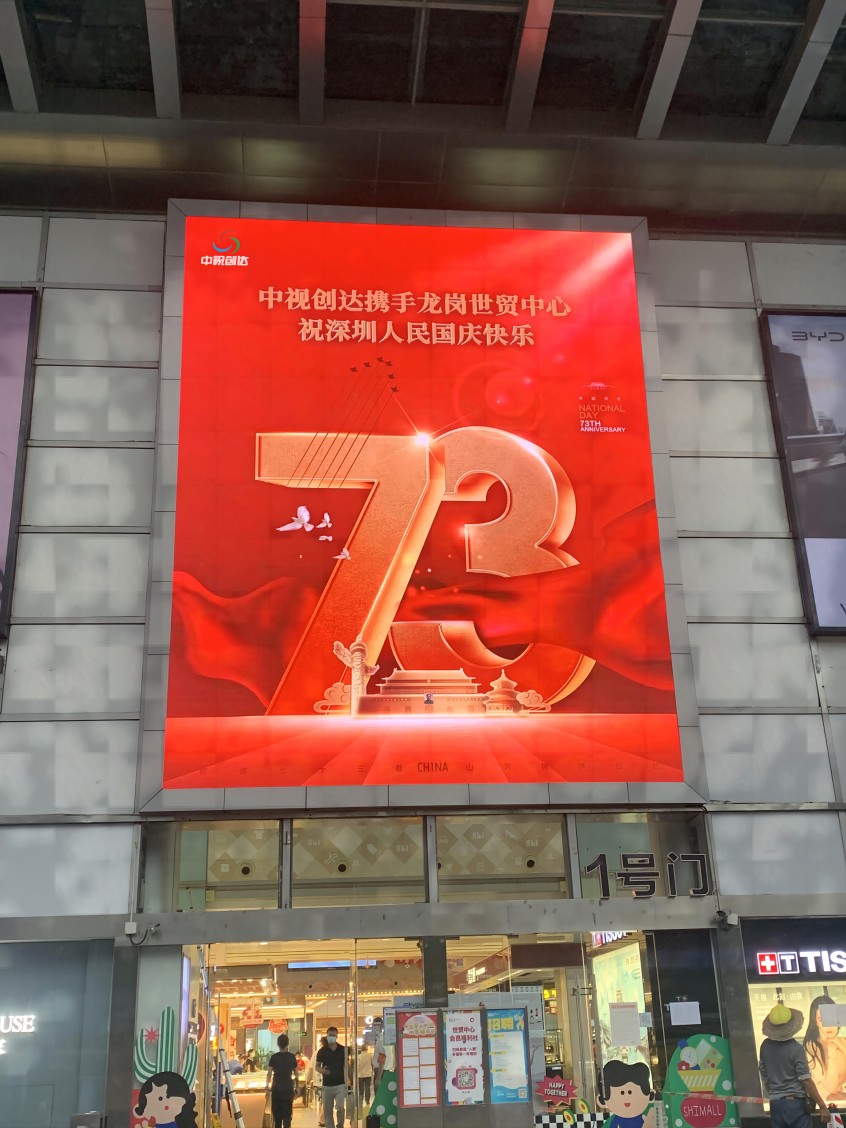 微信圖片_20221013135710(1).jpg