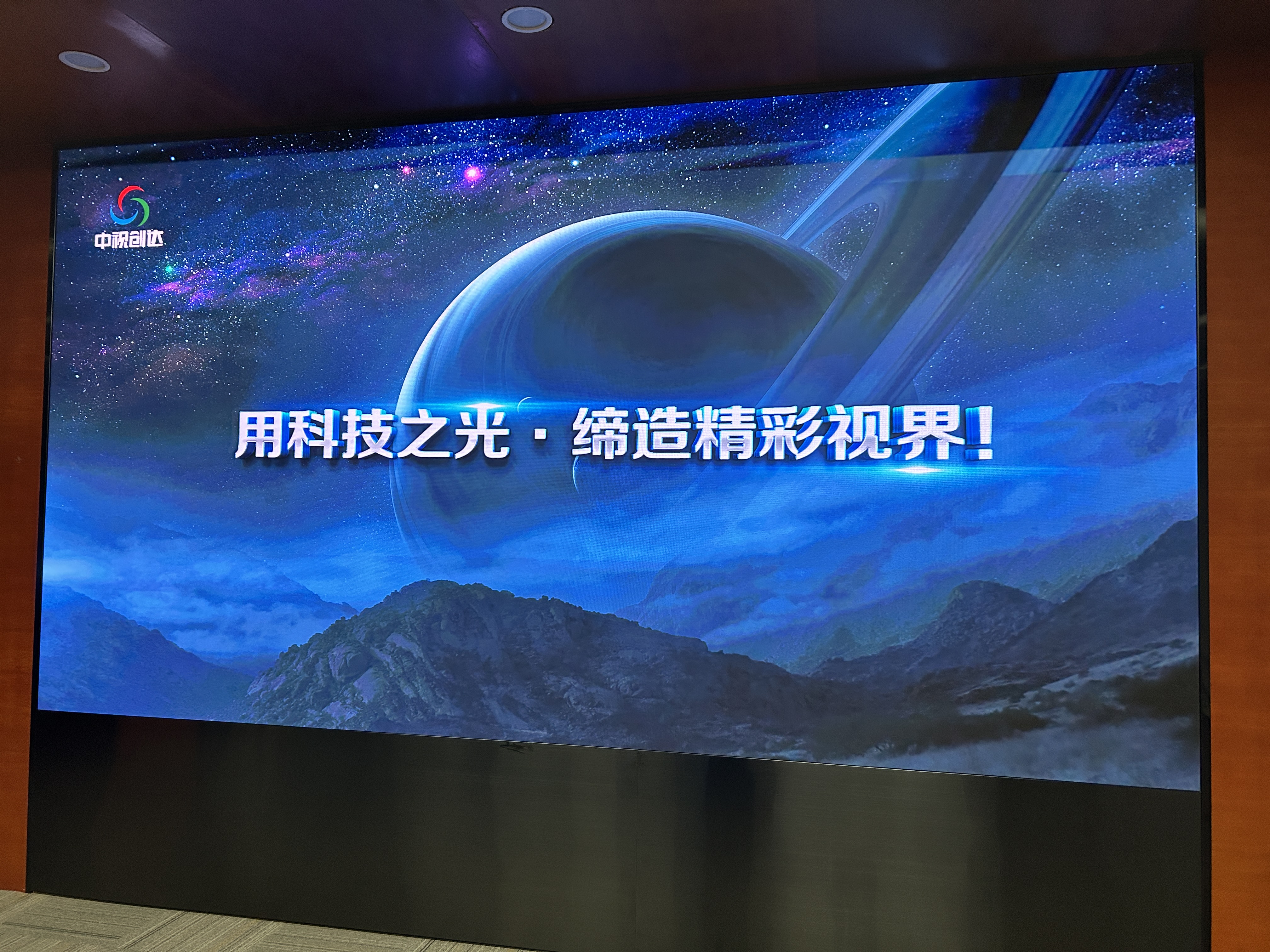 室內(nèi)LED顯示屏怎么選擇？最后一點最重要