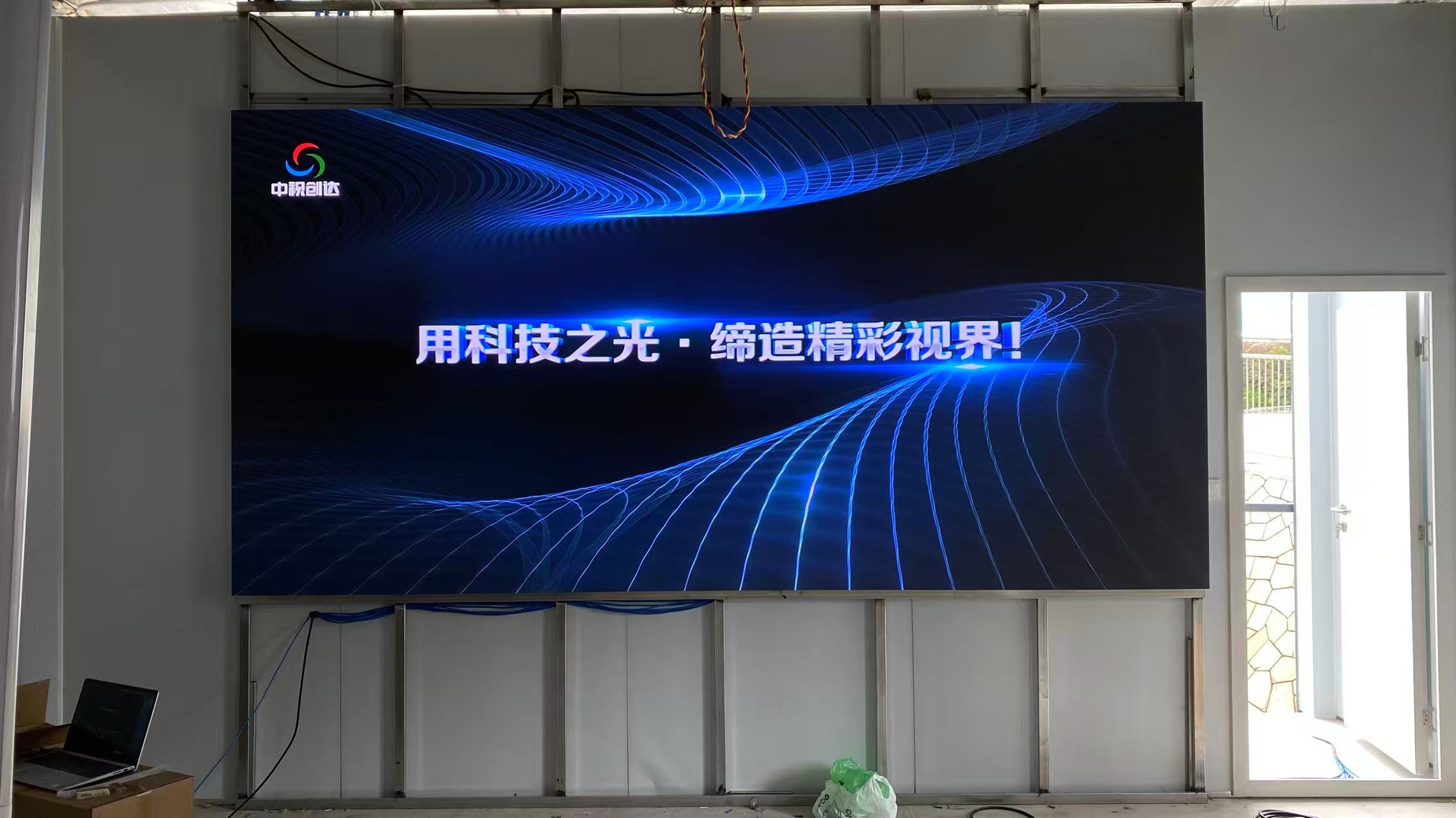 深圳市寶安區(qū)社會(huì)治安綜合治理中心項(xiàng)目 KC1.2(640*480):3.84*1.92