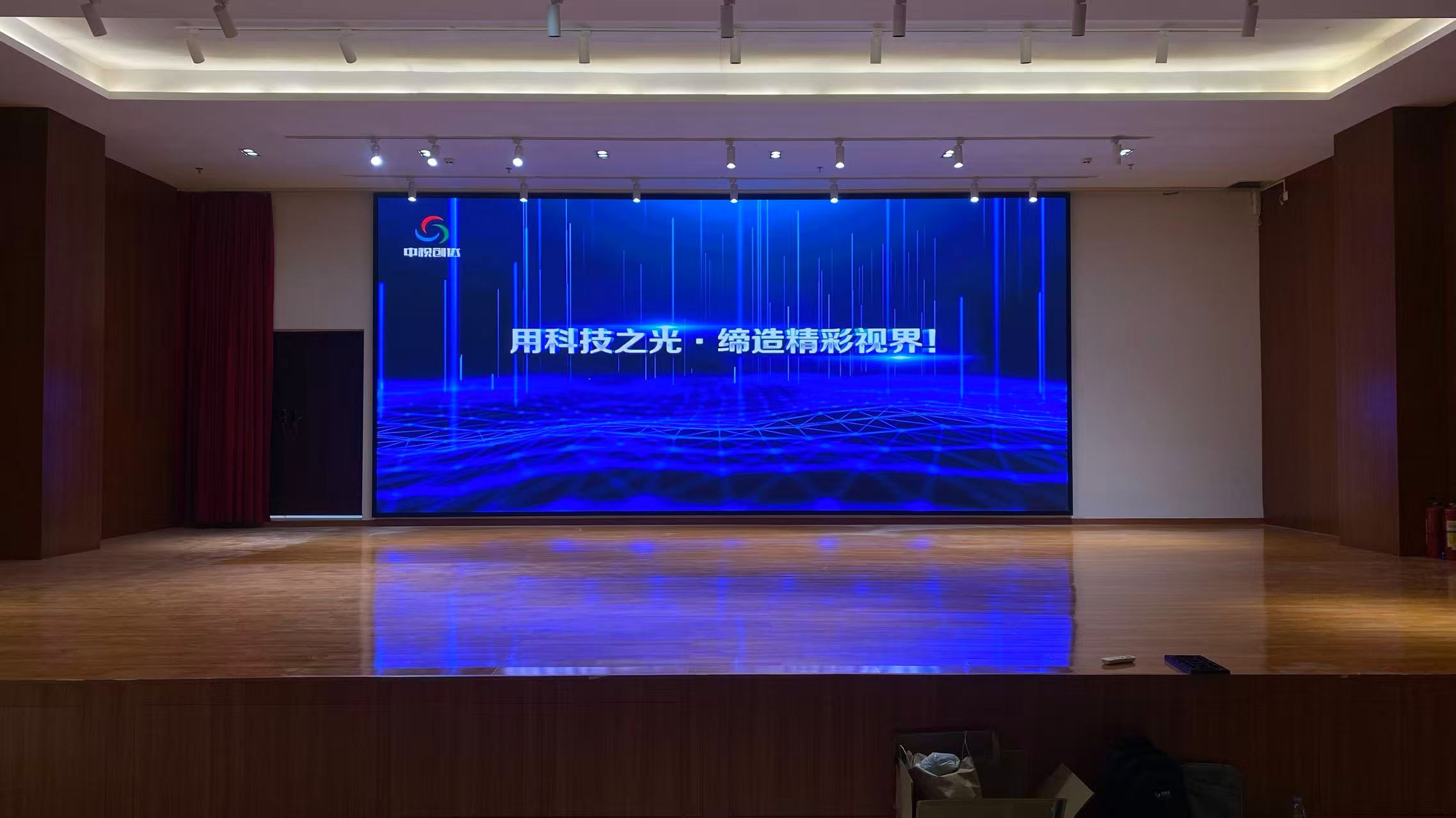 科技賦能公益，雷曼LED大屏點(diǎn)亮惠州殘聯(lián)文體樓新視界