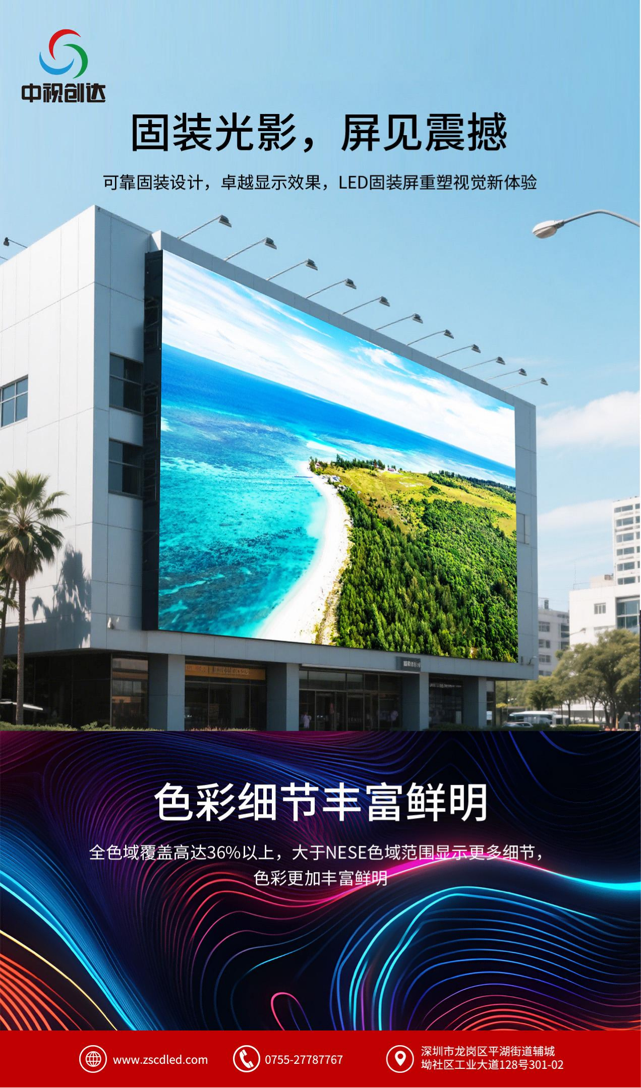 02 拓境 型材Pro款 中文 黑色 規(guī)格書(shū)_07.png