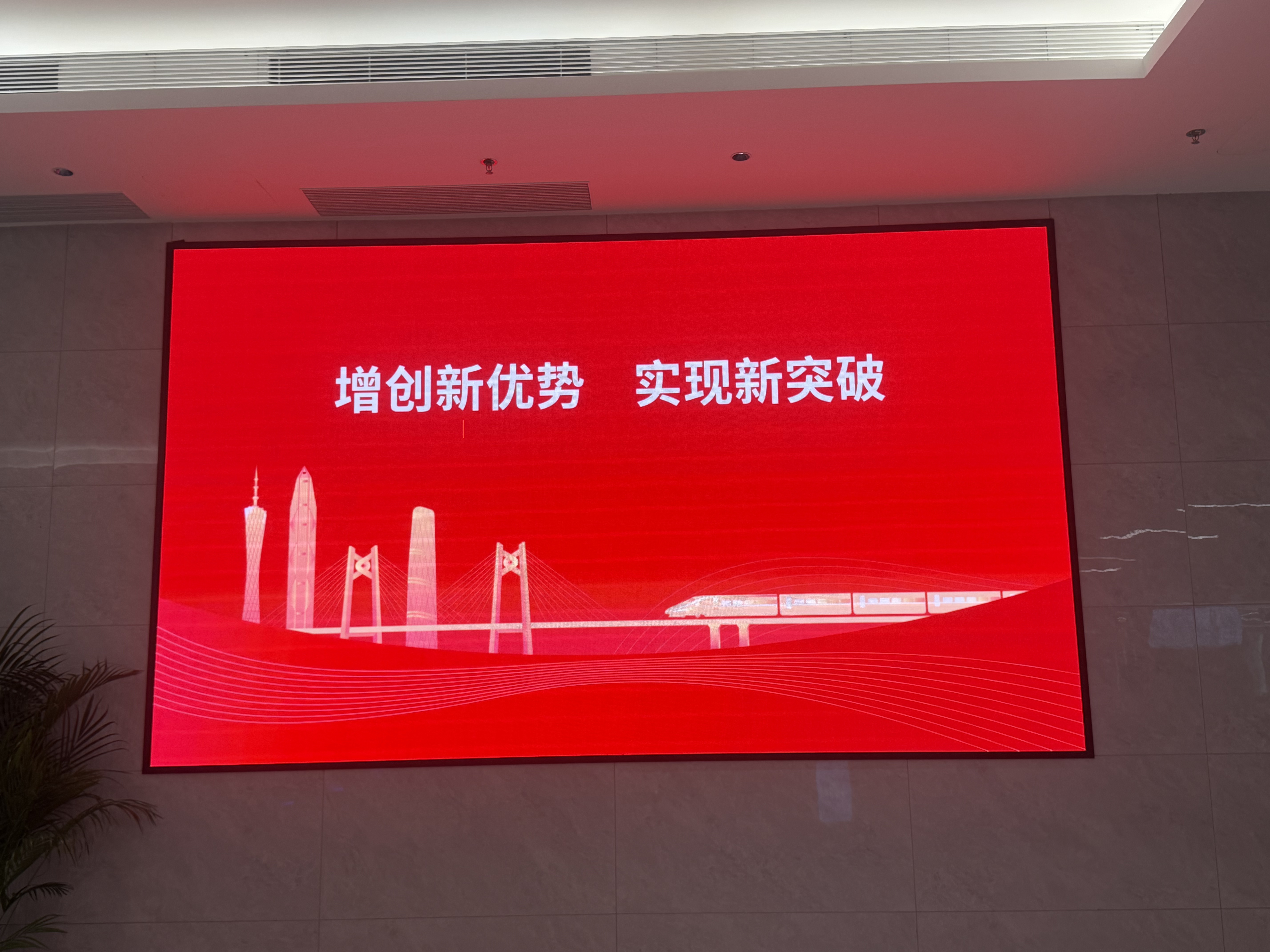 微信圖片_20260520140253_10_21.jpg