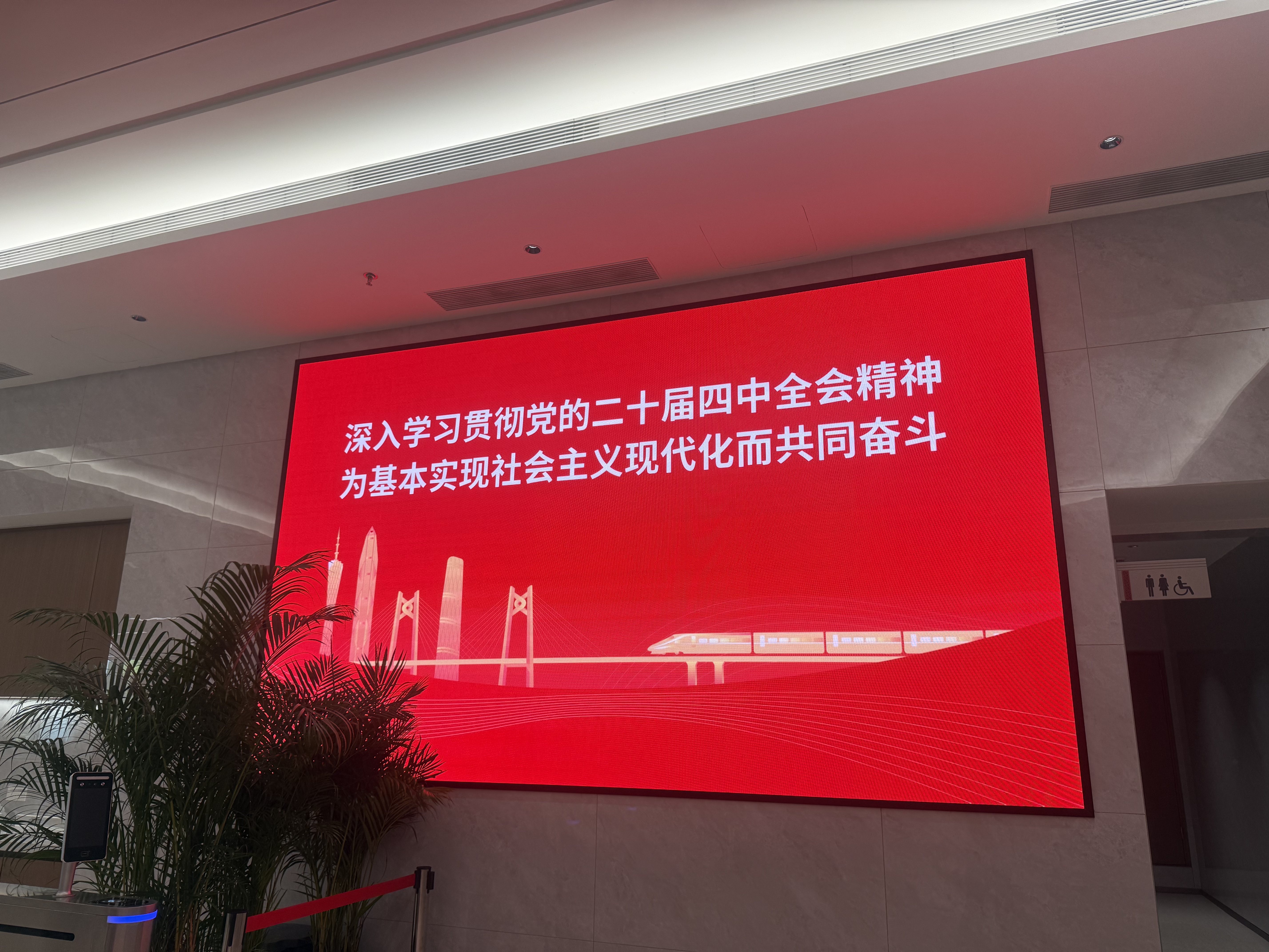 微信圖片_20260520140255_11_21.jpg
