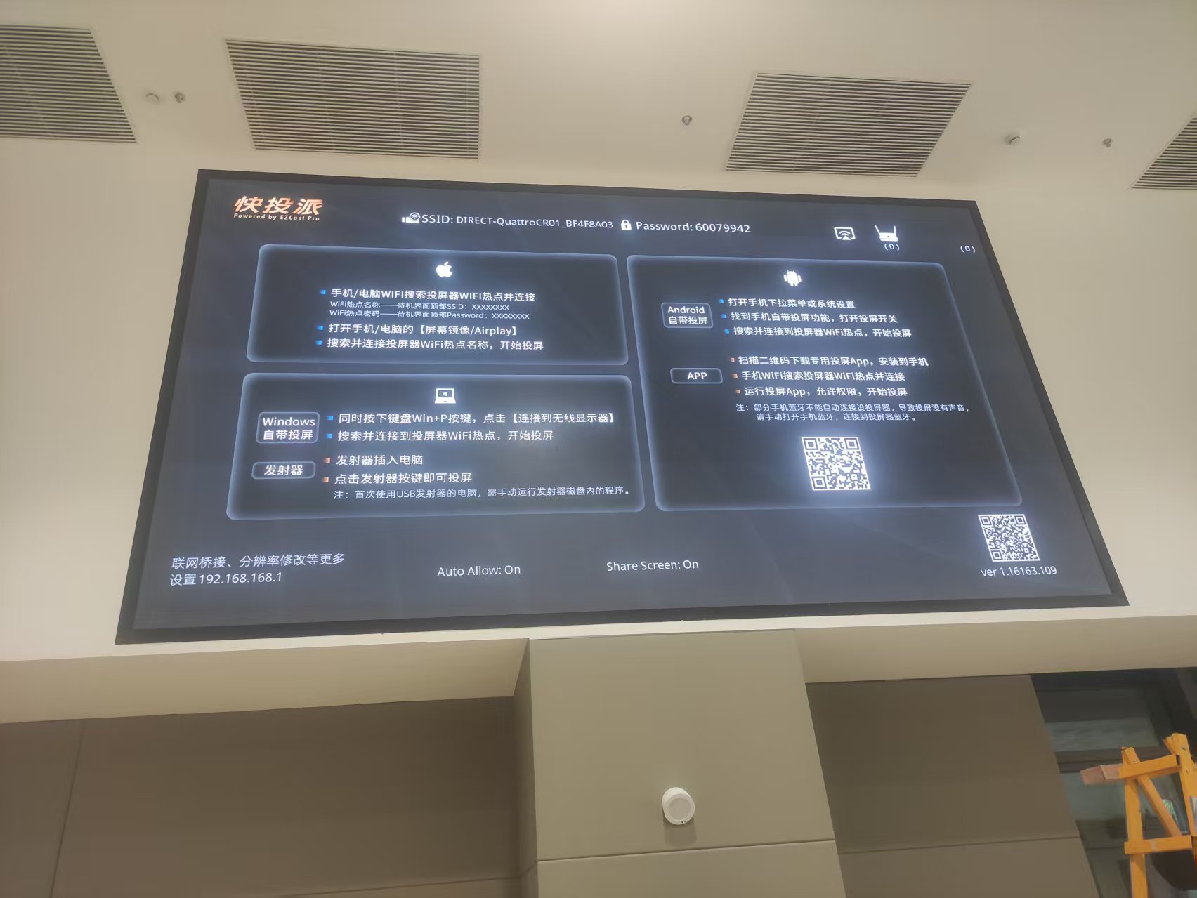 微信圖片_20260520140650_14_21.jpg
