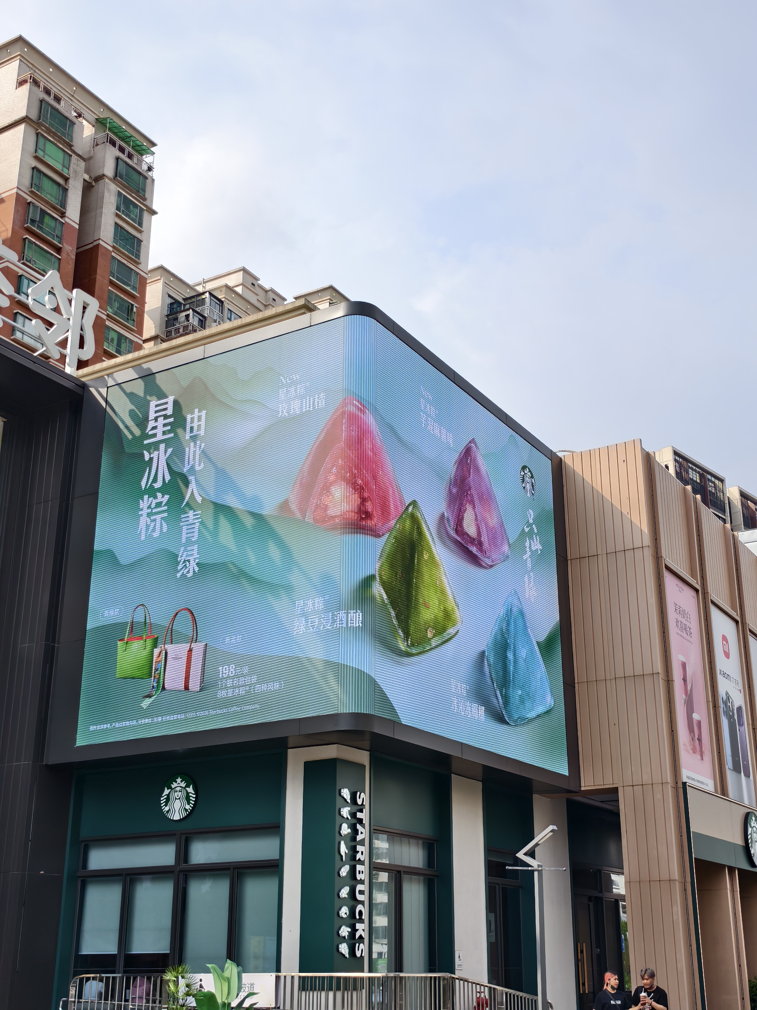 微信圖片_20260601161214_161_21.jpg