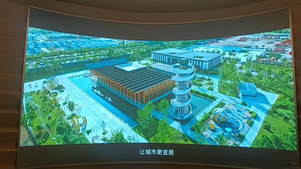紹興柯橋鑒水路TOD項目B、D地塊展示區(qū)、樣板房精裝修工程未來星城室內(nèi)P2.0弧形屏項目 P2弧形箱體(1120*960+960*960）：5120mm×2880 mm