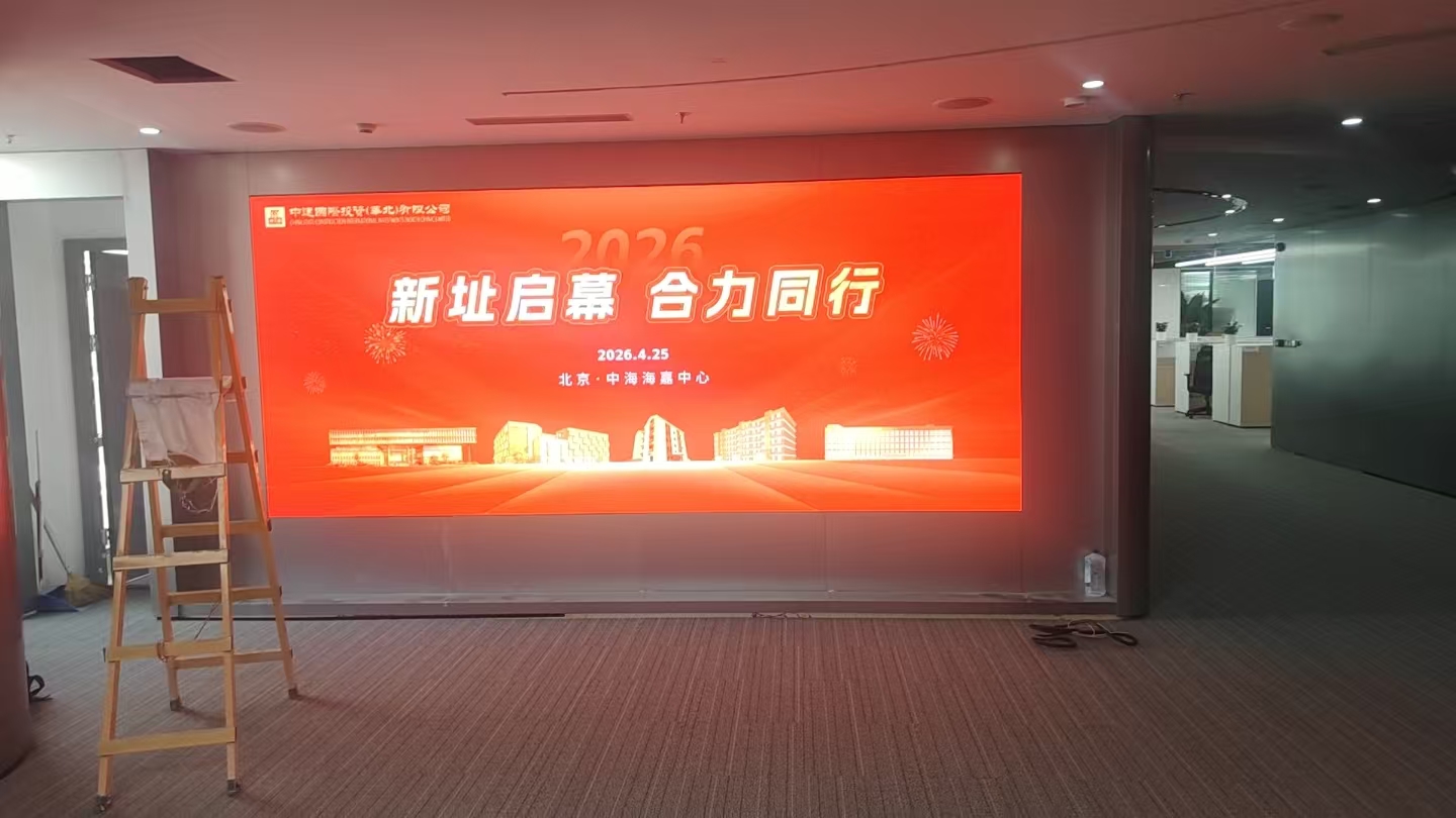 1adc78c1f6132fe5cf87a338fc24abe1.jpg 微信圖片_20260520163411_69_21.jpg
