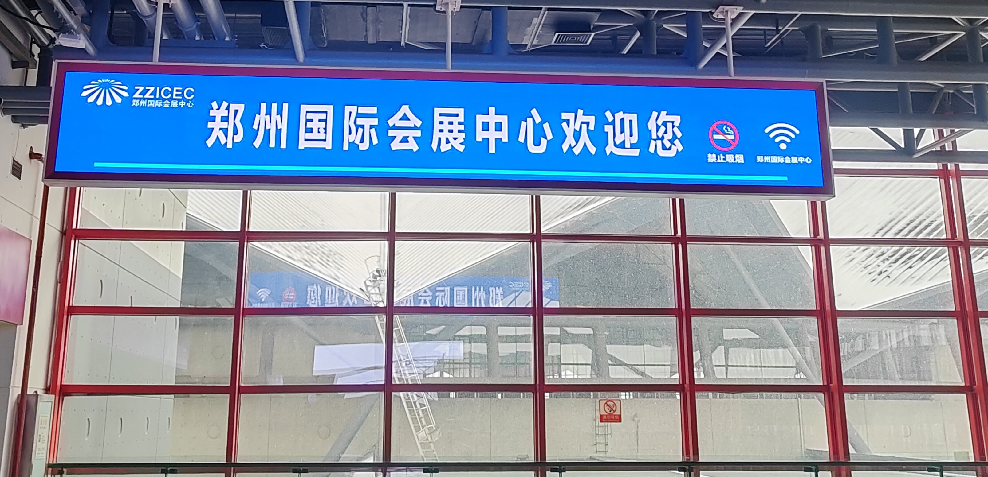 28c0a52142fb1a57989bcc912a1ea3d4.jpg 微信圖片_20260520171043_73_21.jpg